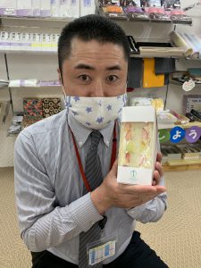 【長野本店】きゃー