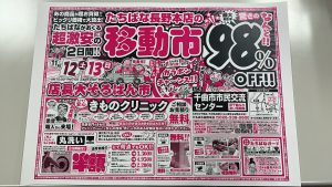 1AF542A5-BF36-411E-90FF-FAACD7E786D7