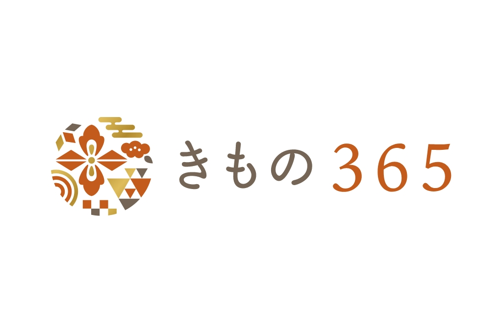 きもの365ロゴ