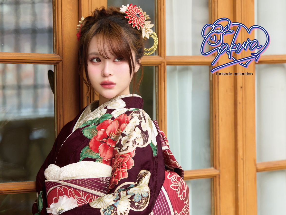 sakura｜振袖｜sakura