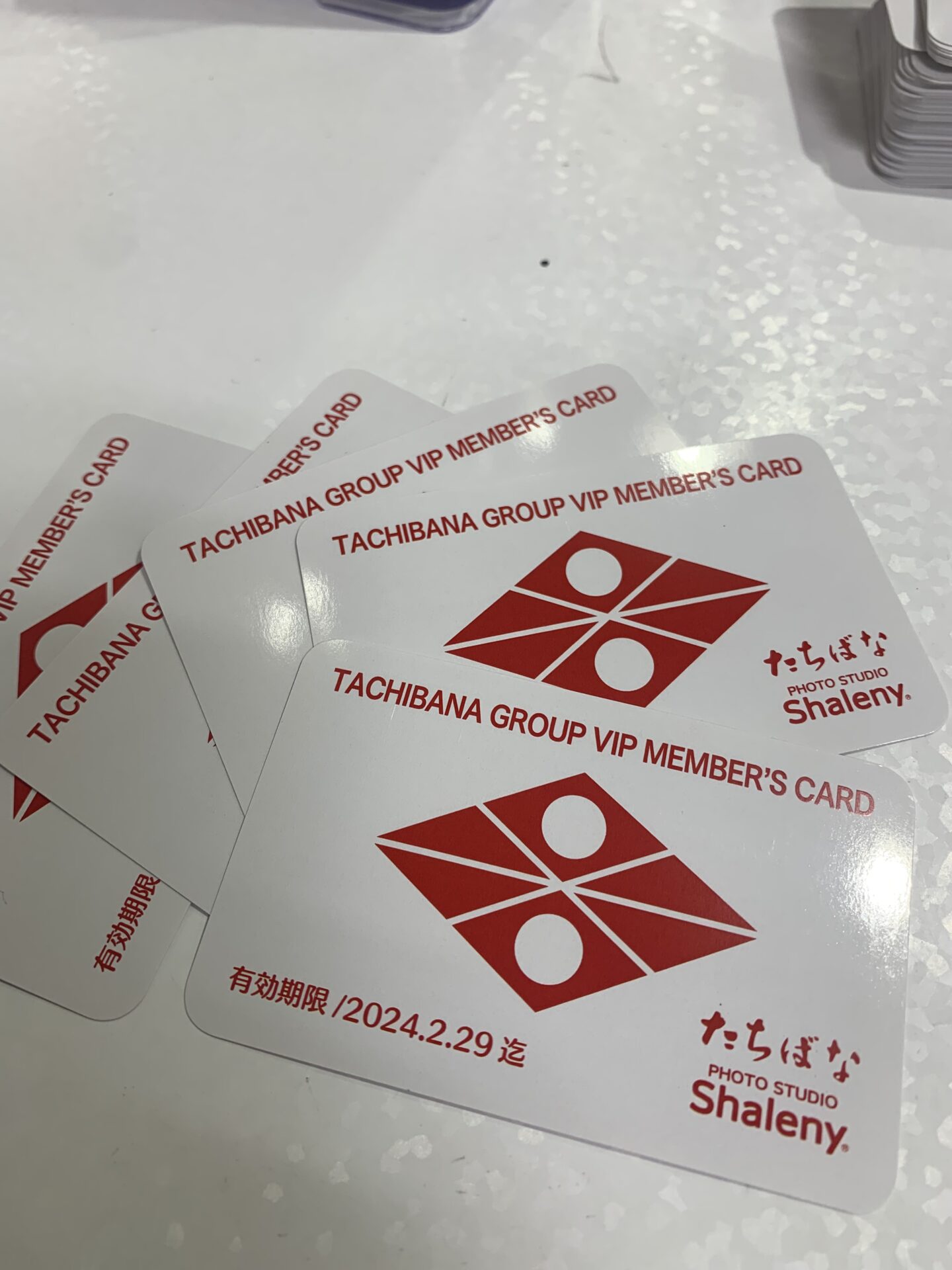 メンバーズカード入会・更新について