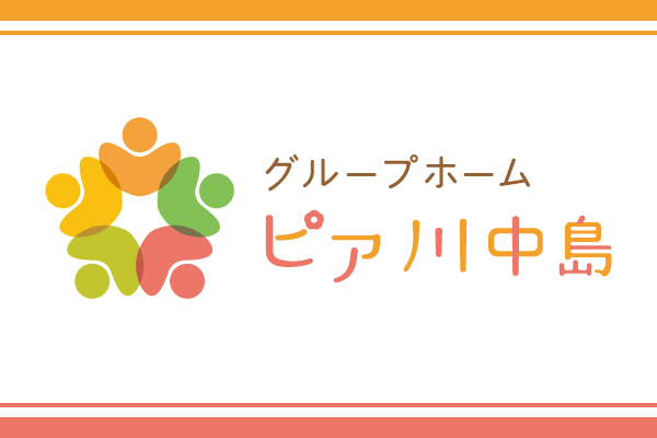 【福祉事業】abn長野朝日放送にて<br>グループホームピア川中島が取り上げられました