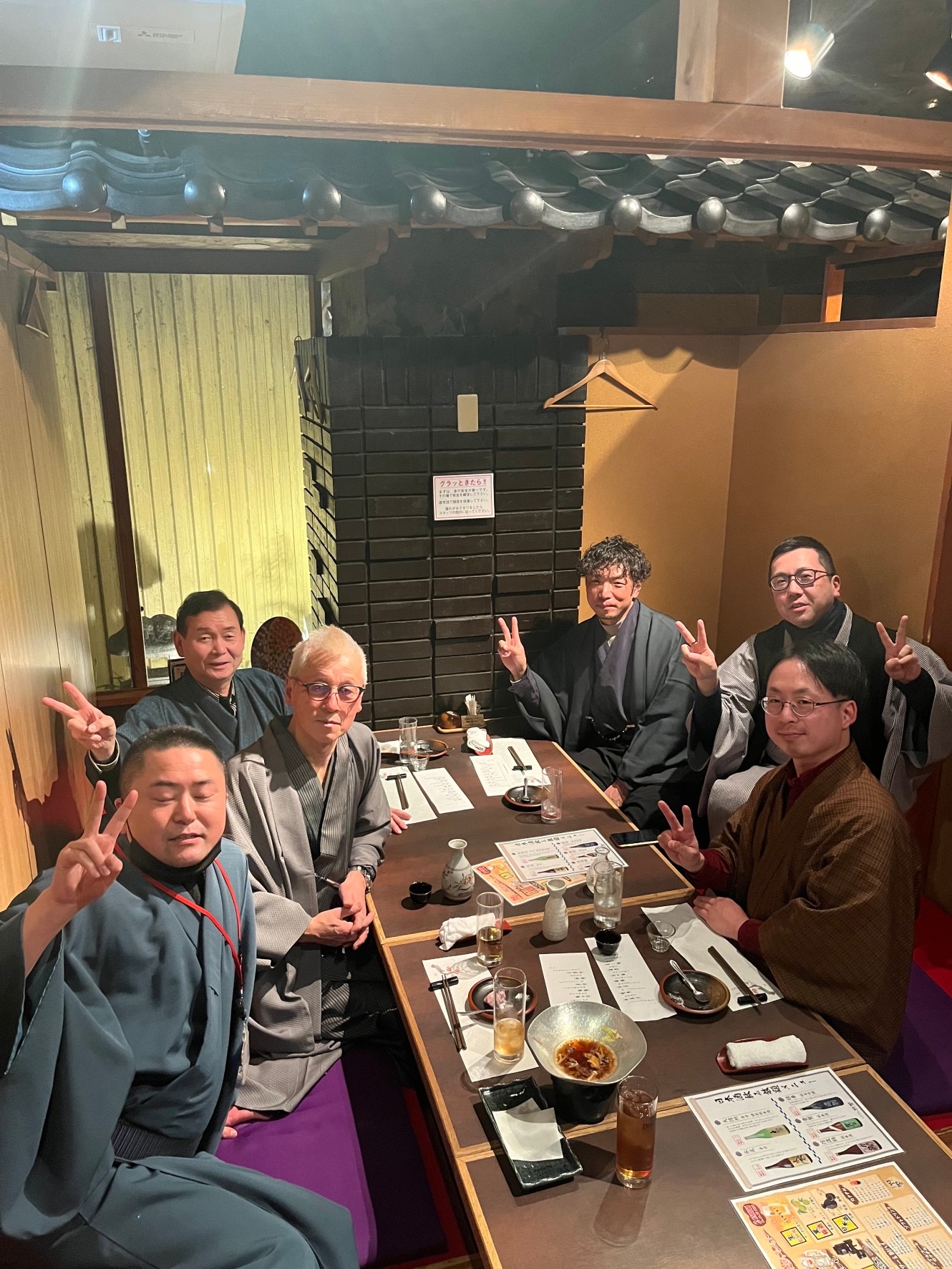 着物でお出かけ