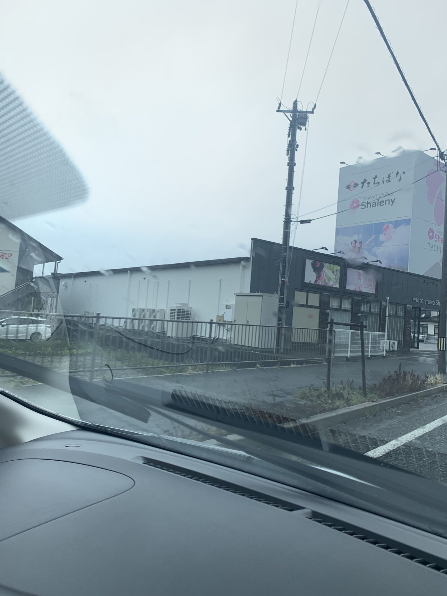 卒業袴レンタル予約会