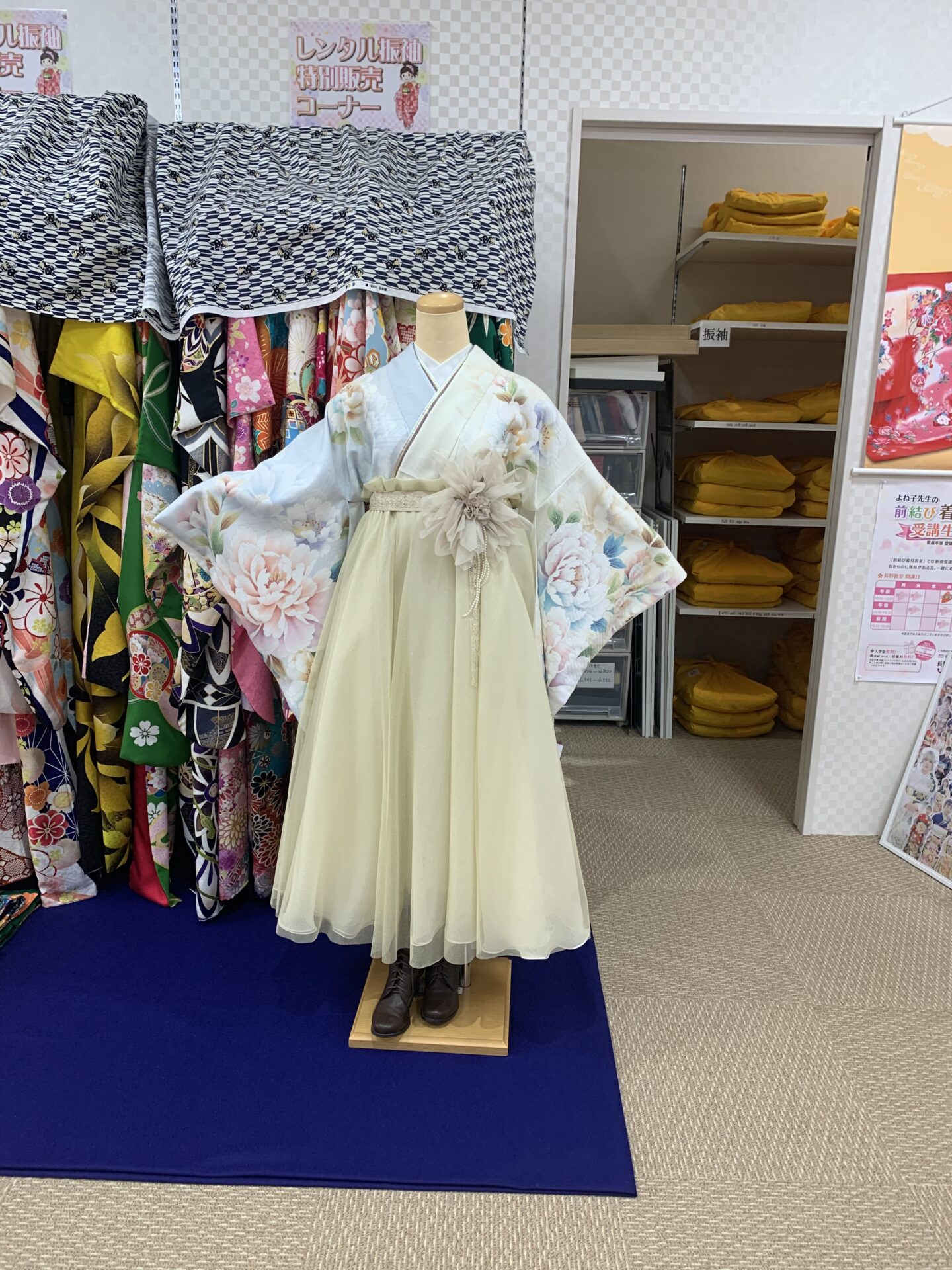 【長野本店】卒業袴　早期予約会