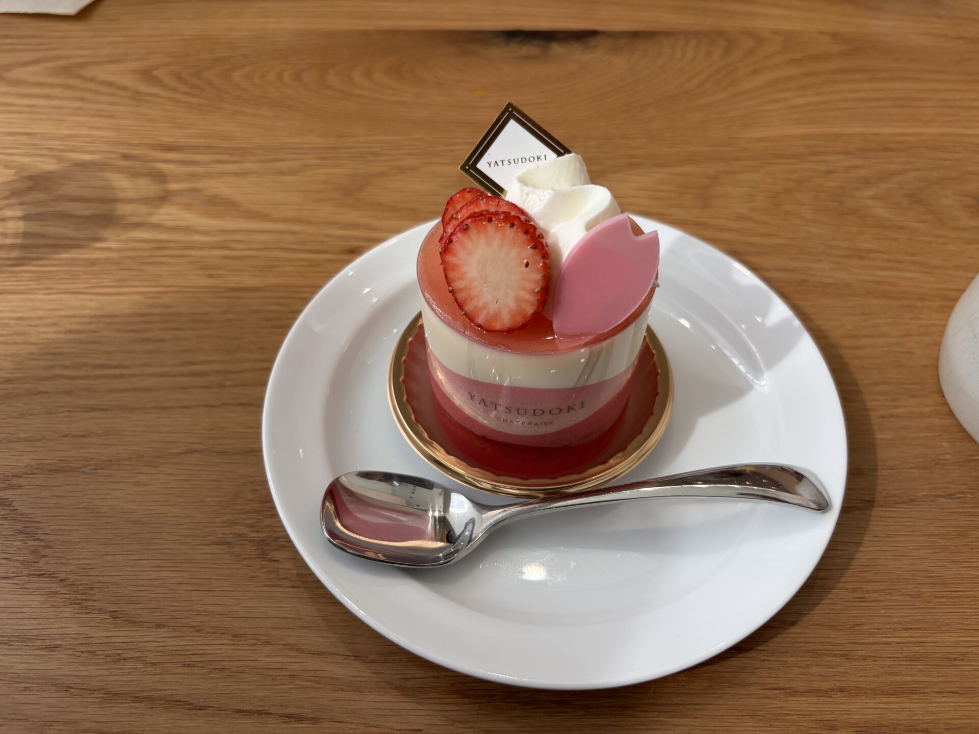 【長野本店】新発見