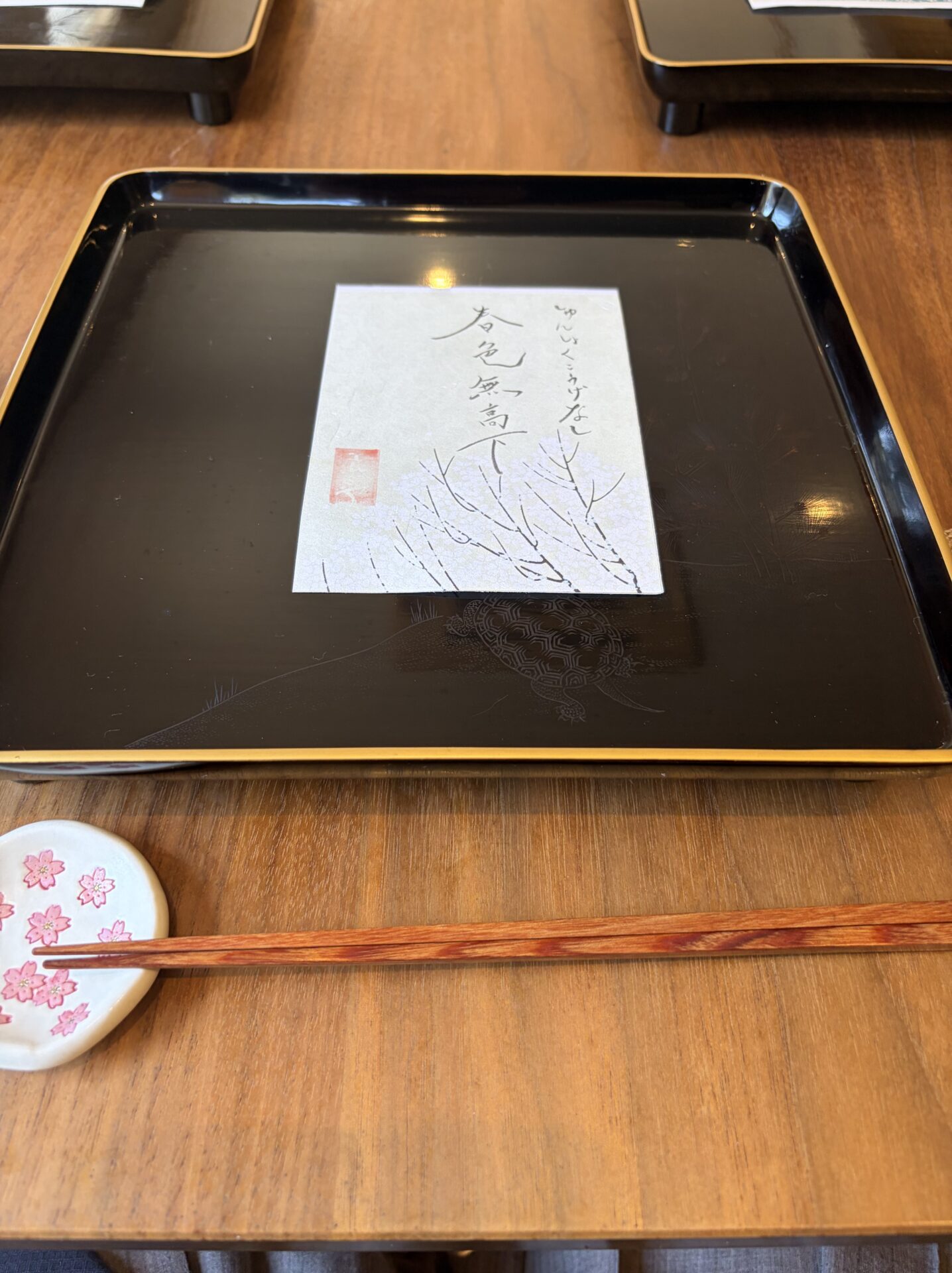 【長野本店】着物でお出かけ