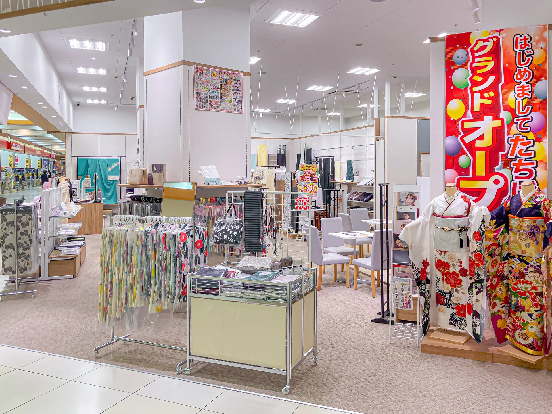 きものたちばなりそら大府店 2026年にグランドオープンいたしました