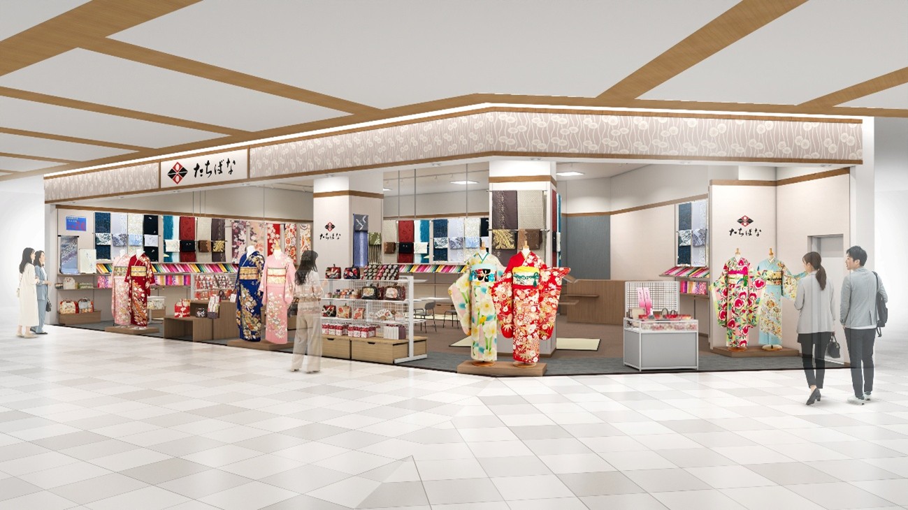 きものたちばなリソラ大府店パース｜愛知県大府市へ新規OPENのきもの専門店　