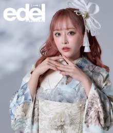 大木美里亜
