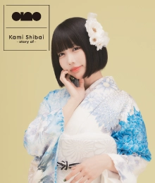 Kami Shibai-story of- ano