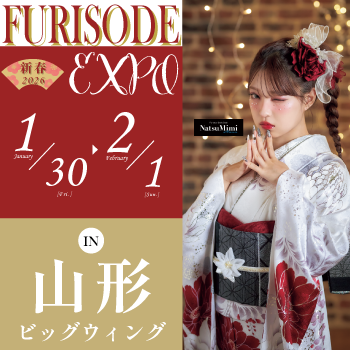 ⭐︎ はなはな⭐︎振袖フルセット【47】正絹　成人式　卒業式 ⭐︎ はなはな様専用⭐︎振袖フルセット【47】正絹 成人式 卒業式