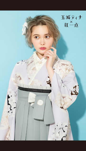 玉城ティナ×紅一点の卒業式袴レンタル｜卒業式の袴ご紹介　21IN-4