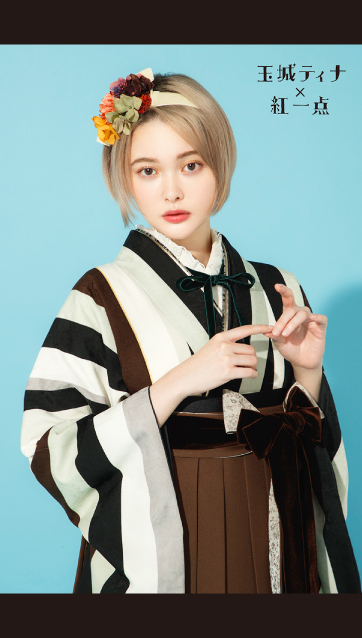 玉城ティナ×紅一点の卒業式袴レンタル｜卒業式の袴ご紹介　21IN-5