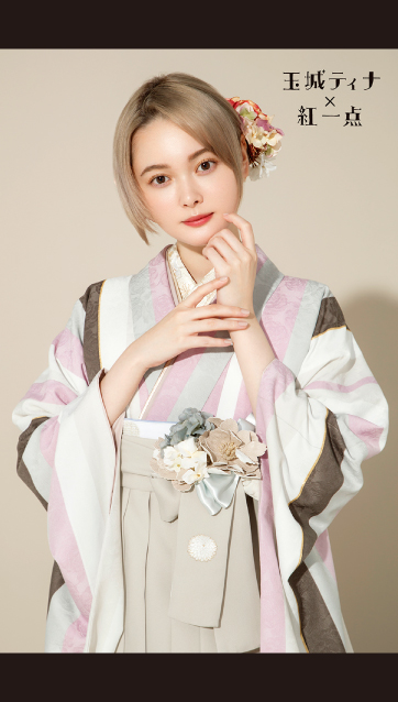 玉城ティナ×紅一点の卒業式袴レンタル｜卒業式の袴ご紹介　21IN-6