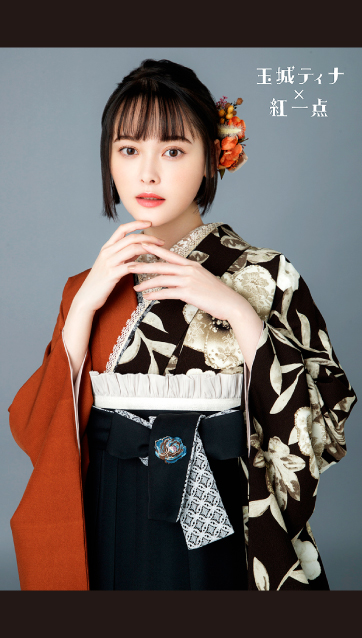 玉城ティナ×紅一点の卒業式袴レンタル｜卒業式の袴ご紹介　22IN-2