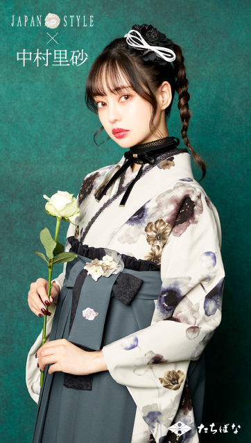 JAPAN STYLE×中村里砂の卒業式袴レンタル｜卒業式の袴ご紹介　21JN-5