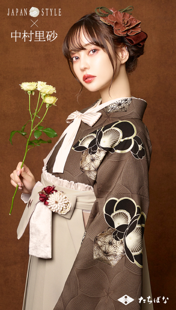 JAPAN STYLE×中村里砂の卒業式袴レンタル｜卒業式の袴ご紹介　JN-35