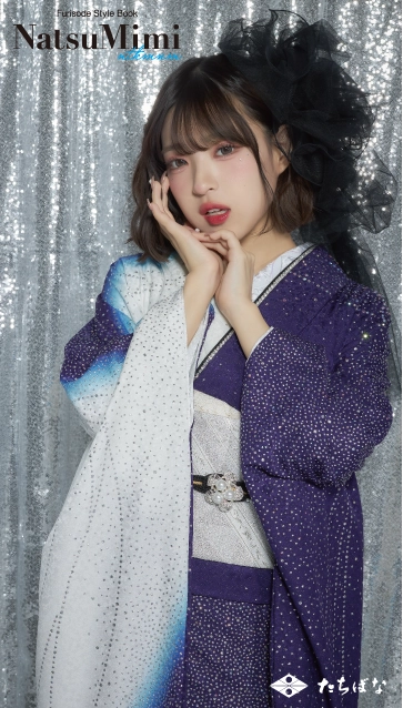 MINAMIちゃん着用“NatsuMini”の振袖-青|成人記念の新作振袖ご紹介　NAT-003
