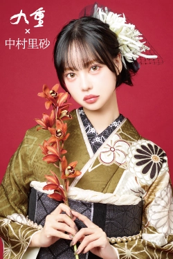 九重×中村里砂｜新作振袖入荷しました | たちばな