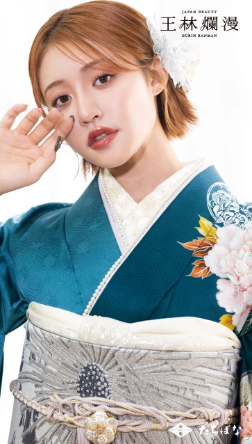 “王林爛漫”の振袖-青｜成人記念の新作振袖ご紹介　OR-328