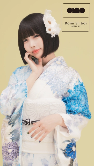 “Kami Shibai-story of- ano”の振袖-白｜成人記念の新作振袖ご紹介　ANO-301