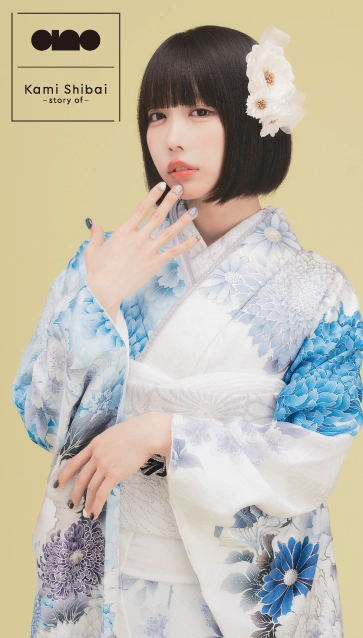 “Kami Shibai-story of- ano”の振袖-白｜成人記念の新作振袖ご紹介　ANO-301