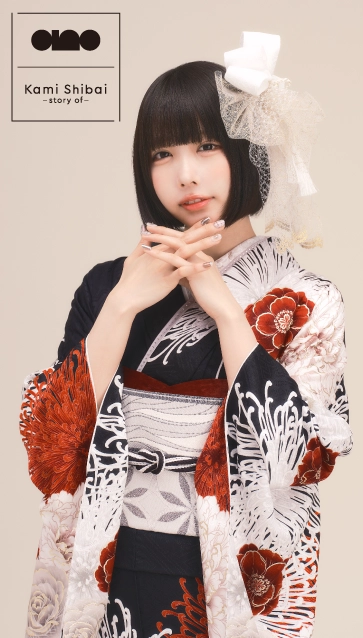 “Kami Shibai-story of- ano”の振袖-黒｜成人記念の新作振袖ご紹介　ANO-302