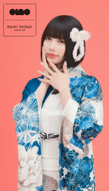 “Kami Shibai-story of- ano”の振袖-白｜成人記念の新作振袖ご紹介　ANO-306