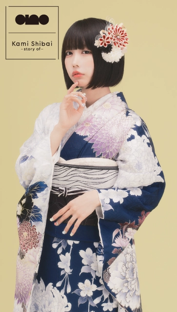 “Kami Shibai-story of- ano”の振袖-紺｜成人記念の新作振袖ご紹介　ANO-308