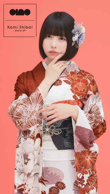 “Kami Shibai-story of- ano”の振袖-白｜成人記念の新作振袖ご紹介　ANO-309