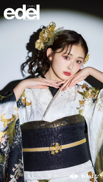 “Edel×古川優奈(ゆうちゃみ)”の振袖-白黒|成人記念の新作振袖ご紹介 E-601