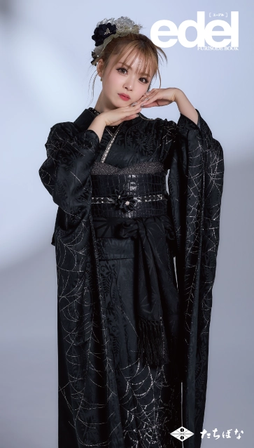 “Edel×古川結菜（ゆいちゃみ）”の振袖-黒｜成人記念の新作振袖ご紹介　E-603
