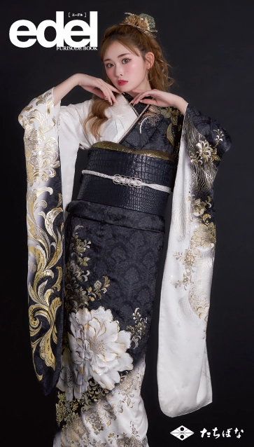 “Edel×古川優奈（ゆうちゃみ）”の振袖-白黒｜成人記念の新作振袖ご紹介　E-605