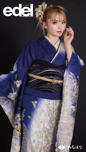 “Edel×古川結菜（ゆいちゃみ）”の振袖-青｜成人記念の新作振袖ご紹介　E-606