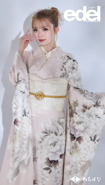 “Edel×古川結菜（ゆいちゃみ）”の振袖-ピンク｜成人記念の新作振袖ご紹介　E-609