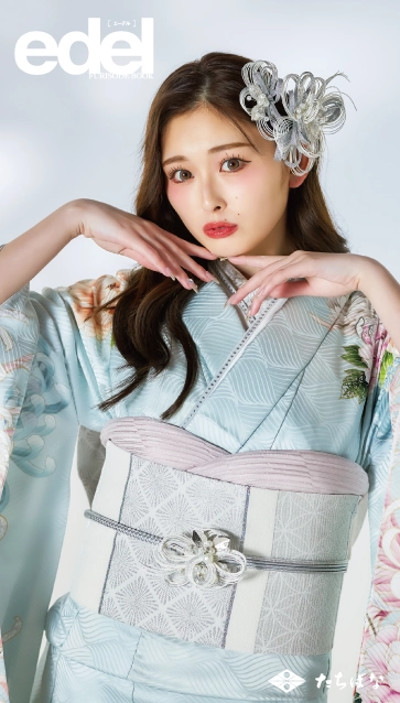“Edel×古川優奈（ゆうちゃみ）”の振袖-水色｜成人記念の新作振袖ご紹介　E-611