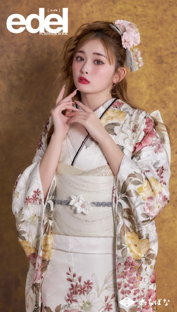 “Edel×古川優奈（ゆうちゃみ）”の振袖-ピンク｜成人記念の新作振袖ご紹介　E-614