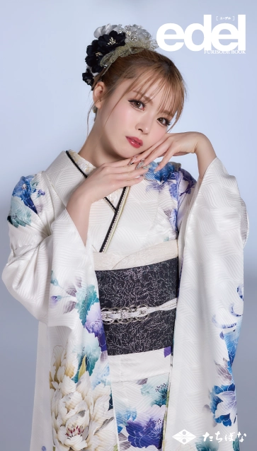 “Edel×古川結菜（ゆいちゃみ）”の振袖-白｜成人記念の新作振袖ご紹介　E-619