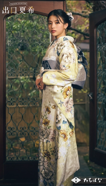 natsu　振袖　振り袖 MINAMIちゃん着用“NatsuMimi”の振袖-赤|成人記念の新作振袖ご