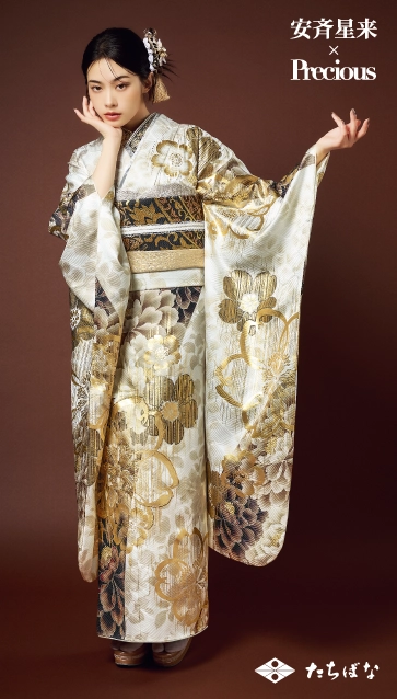 安斉星来×Precious-白ゴールド|ハタチ記念の新作振袖ご紹介　AS-11