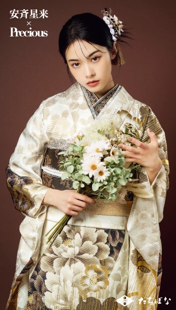 安斉星来×Precious-白ゴールド|ハタチ記念の新作振袖ご紹介　AS-11