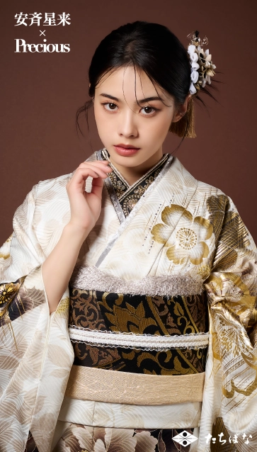 安斉星来×Precious-白ゴールド|ハタチ記念の新作振袖ご紹介　AS-11