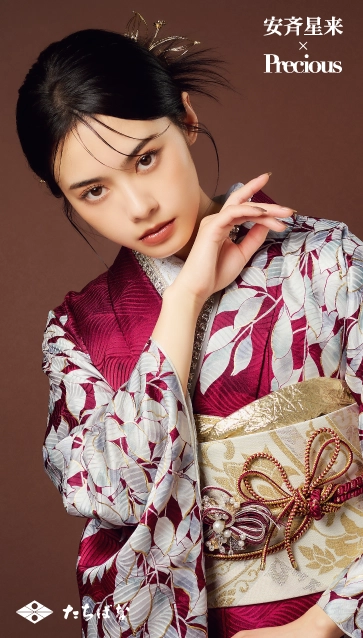 安斉星来×Precious-ピンク|ハタチ記念の新作振袖ご紹介　AS-12