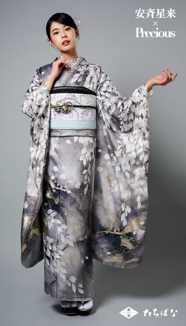 安斉星来×Precious-グレー|ハタチ記念の新作振袖ご紹介　AS-13