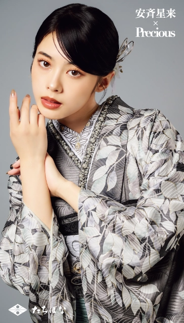 安斉星来×Precious-グレー|ハタチ記念の新作振袖ご紹介　AS-13