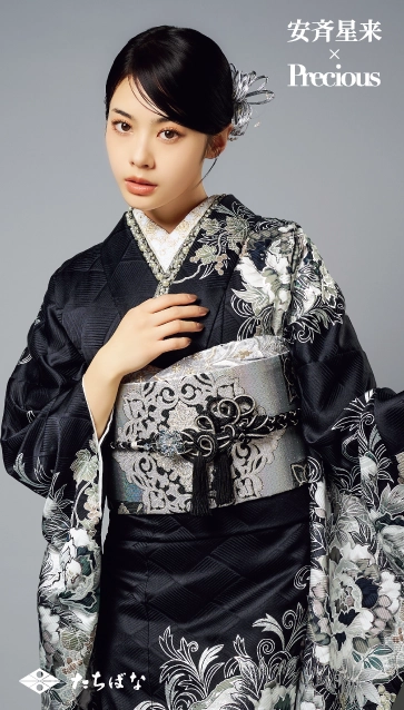 安斉星来×Precious-黒|ハタチ記念の新作振袖ご紹介　AS-14
