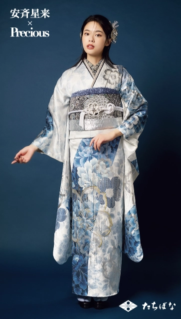 安斉星来×Precious-白青|ハタチ記念の新作振袖ご紹介　AS-16
