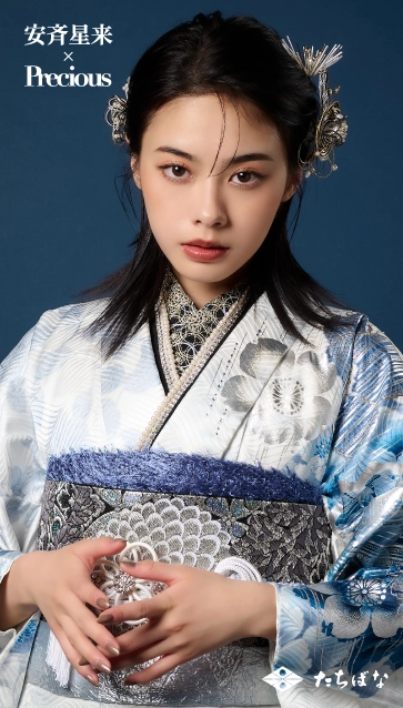 安斉星来×Precious-白青|ハタチ記念の新作振袖ご紹介　AS-16