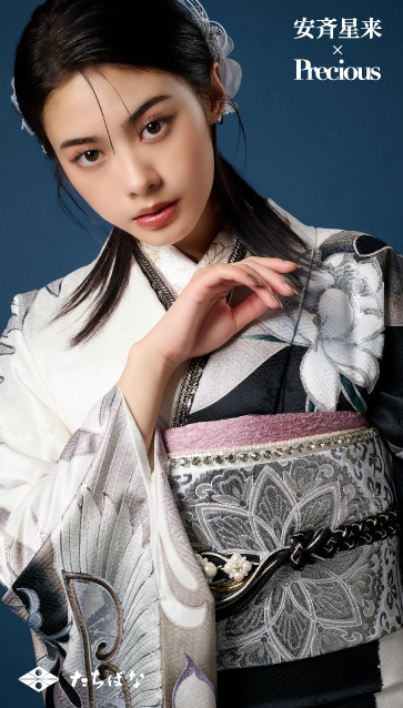 安斉星来×Precious-黒シルバー|ハタチ記念の新作振袖ご紹介　AS-17